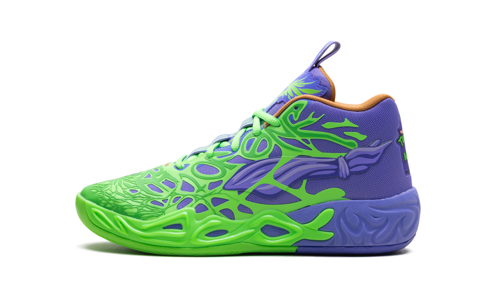 Lamelo Ball Mb.04 GS "Teenage mutant ninja turtles r&d" 312056 01