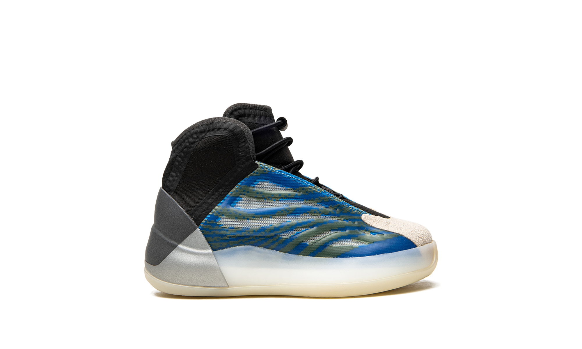 Yeezy QNTM Infant "Frozen Blue" GZ8870