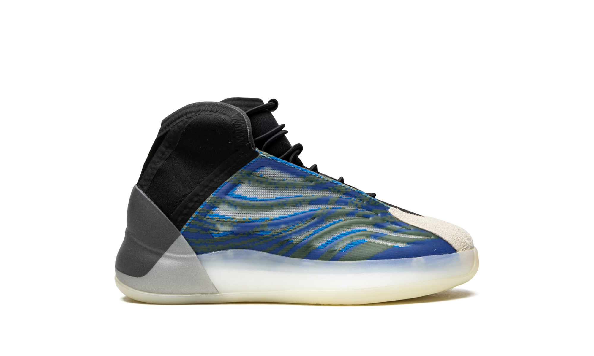 Yeezy QNTM Kids "Frozen Blue" GZ8871