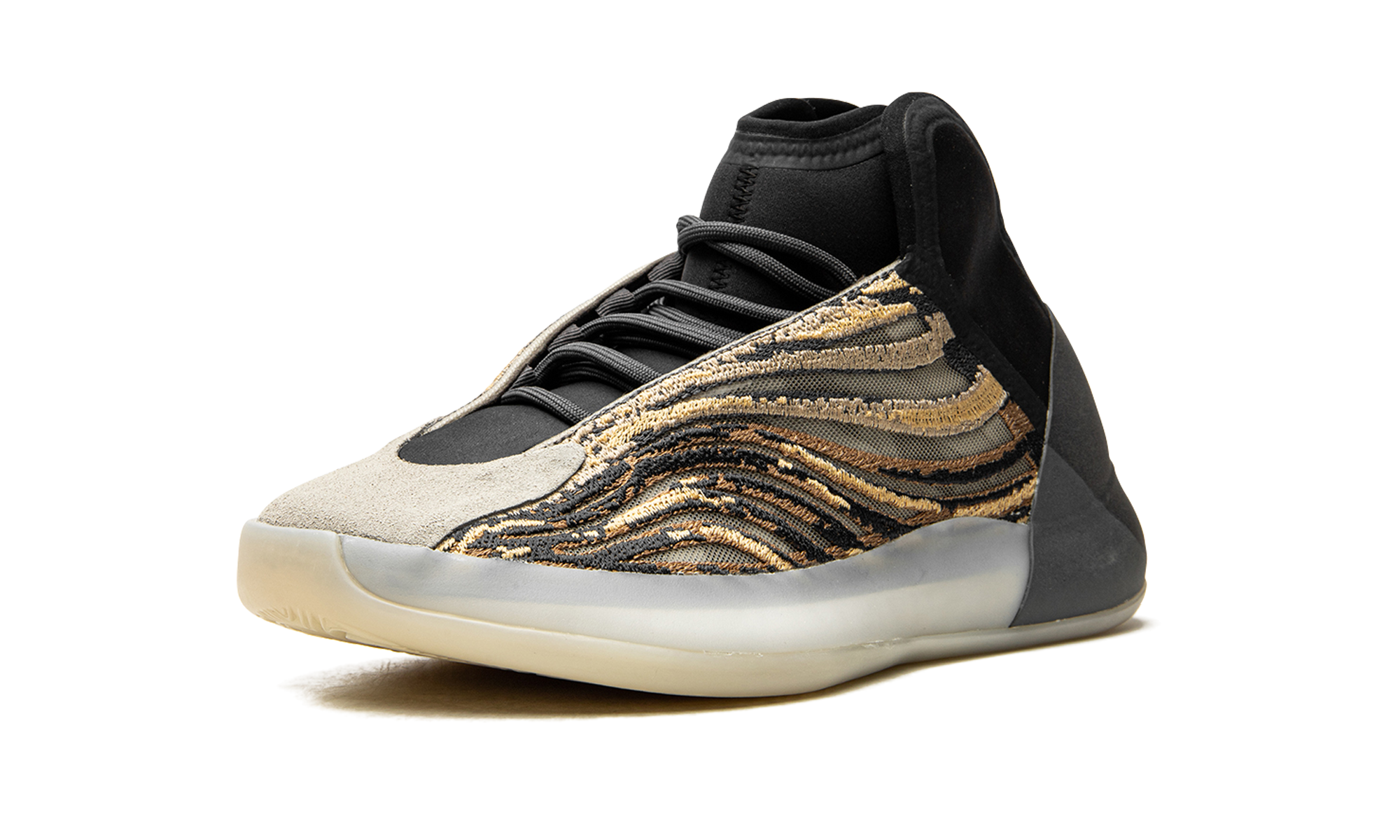 Yeezy Quantum "Amber Tint" GX1331