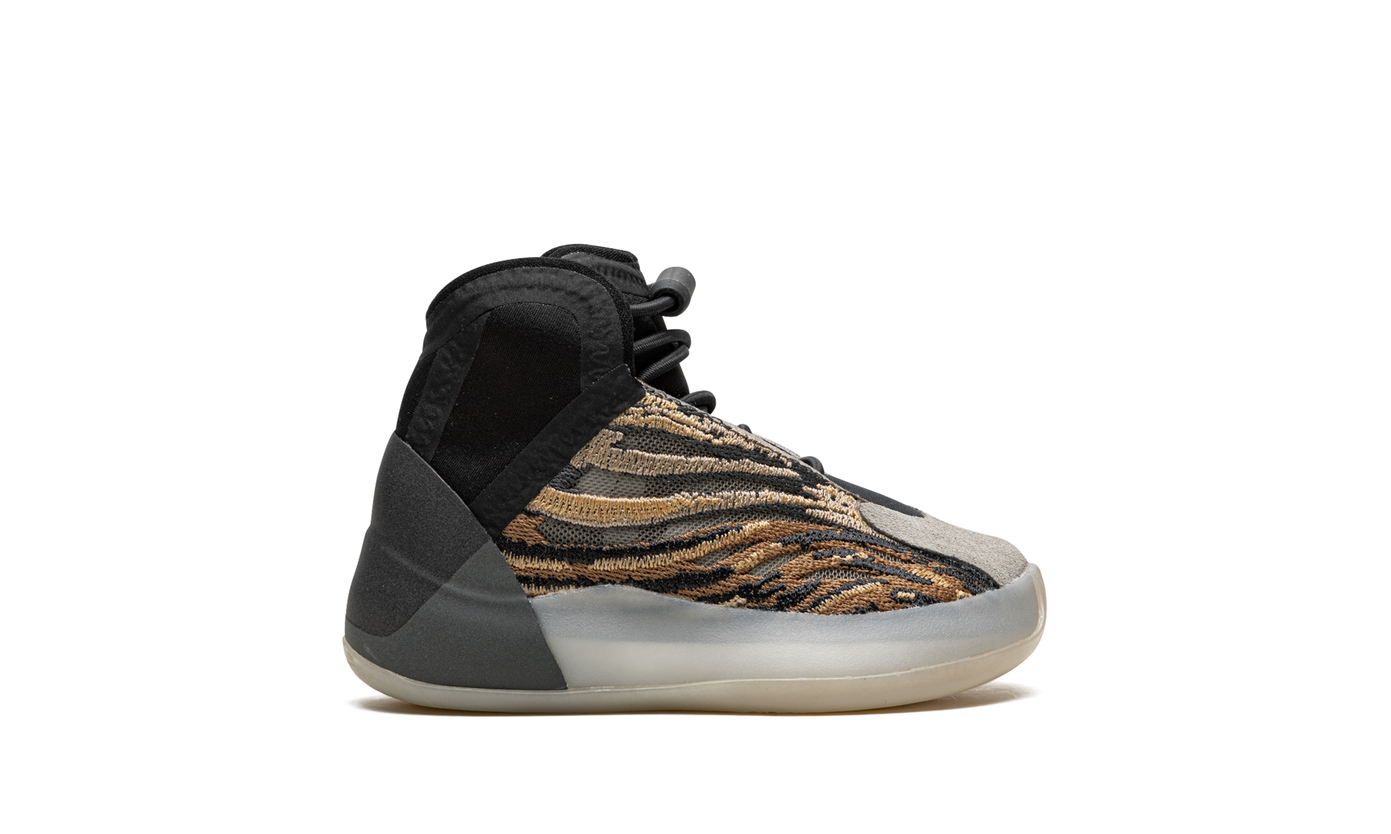 Yeezy Quantum Infant "Amber Tint" GX1333