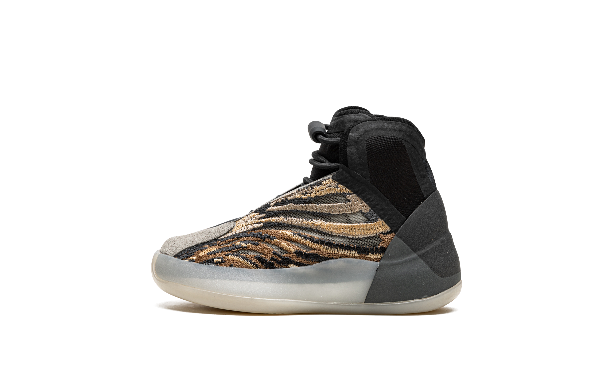 Yeezy Quantum Infant "Amber Tint" GX1333