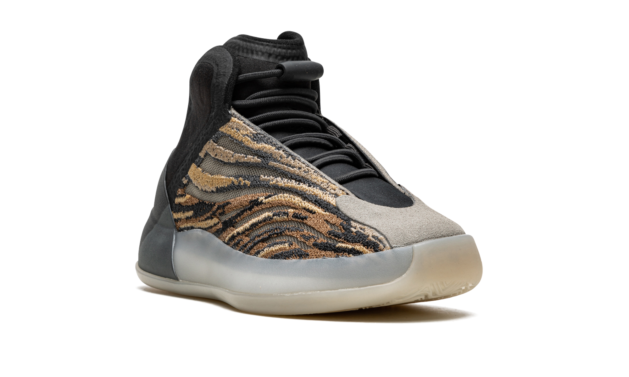 Yeezy Quantum Kids "Amber Tint" GX1332