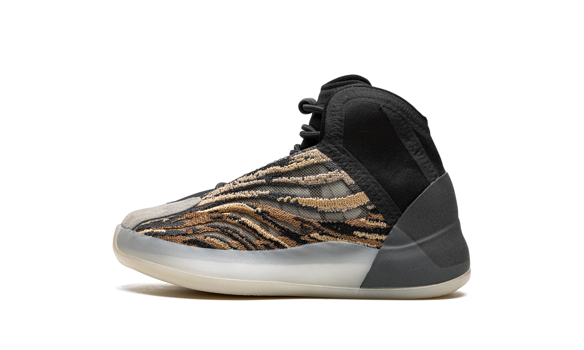 Yeezy Quantum Kids "Amber Tint" GX1332