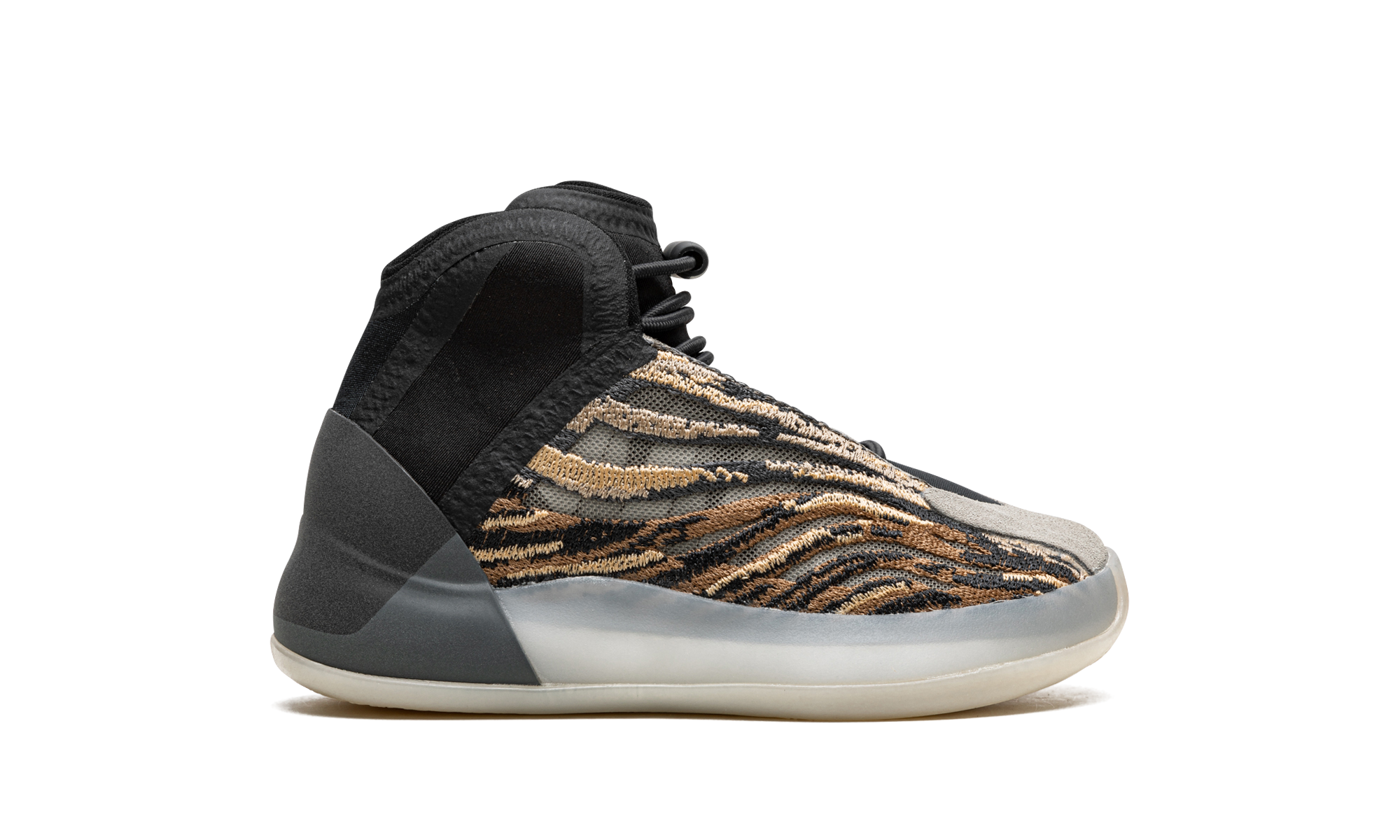 Yeezy Quantum Kids "Amber Tint" GX1332